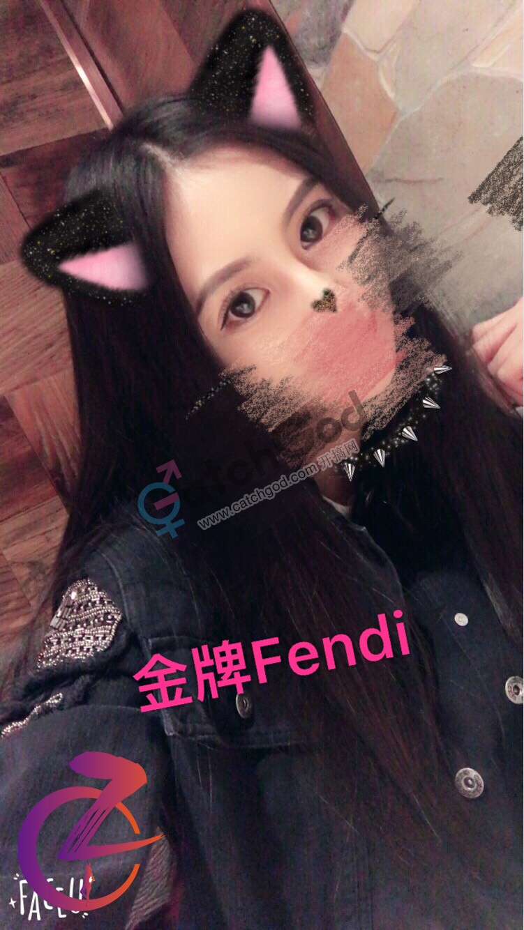 FENDI1.JPG