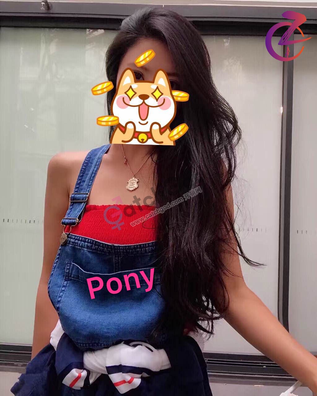 pony3.JPG