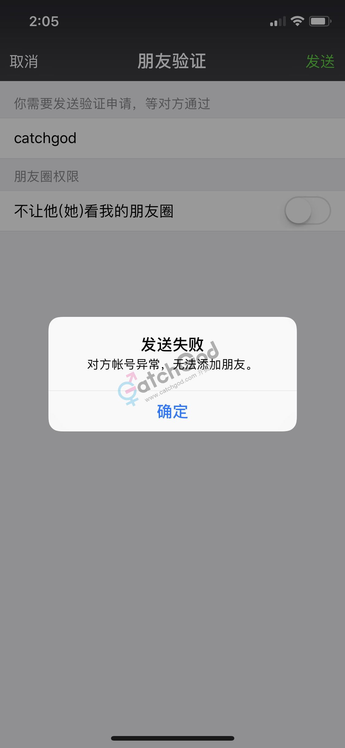 QQ图片20180223110624.png