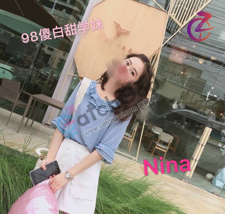 nina2.JPG