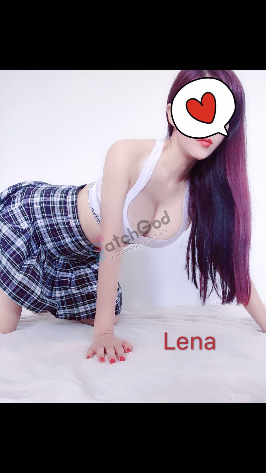 Lena2.jpg