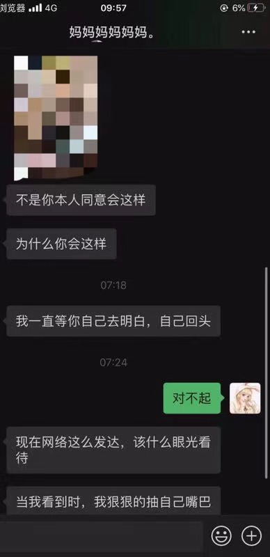 WeChat Image_20201123110218.jpg