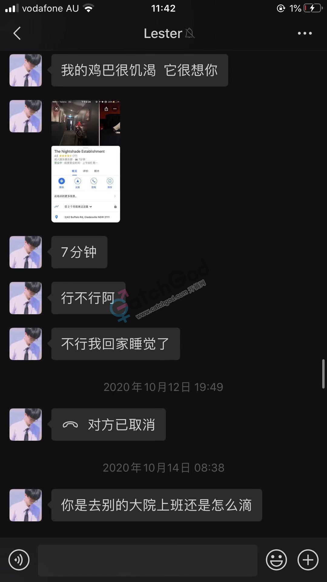 WeChat Image_20201123110925.jpg