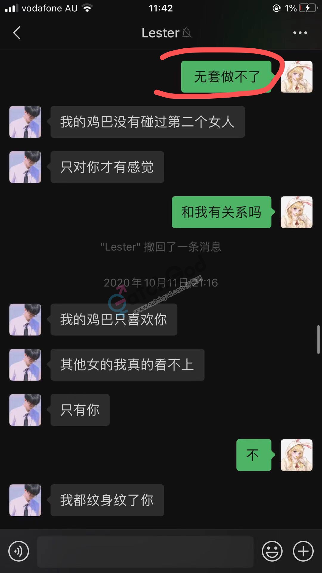 WeChat Image_20201123110928.jpg