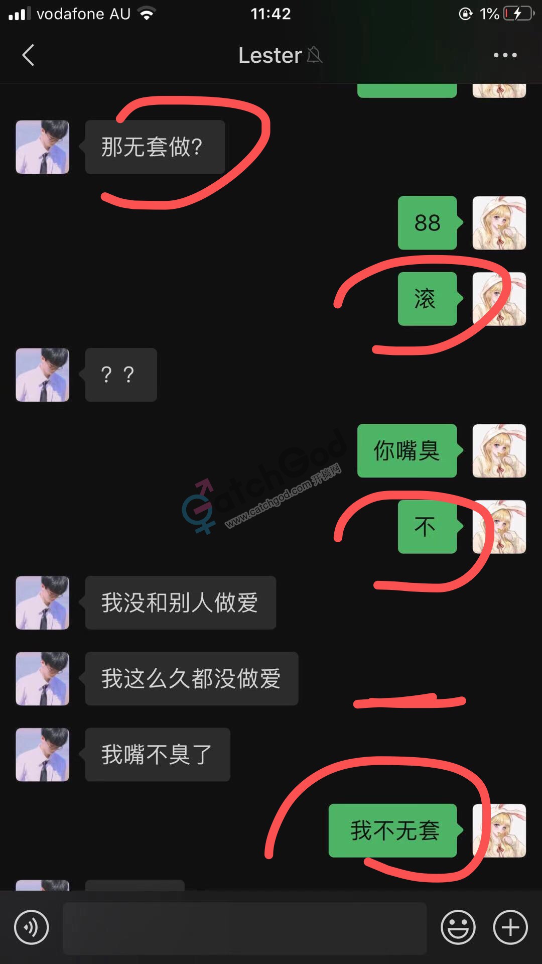 WeChat Image_20201123110932.jpg