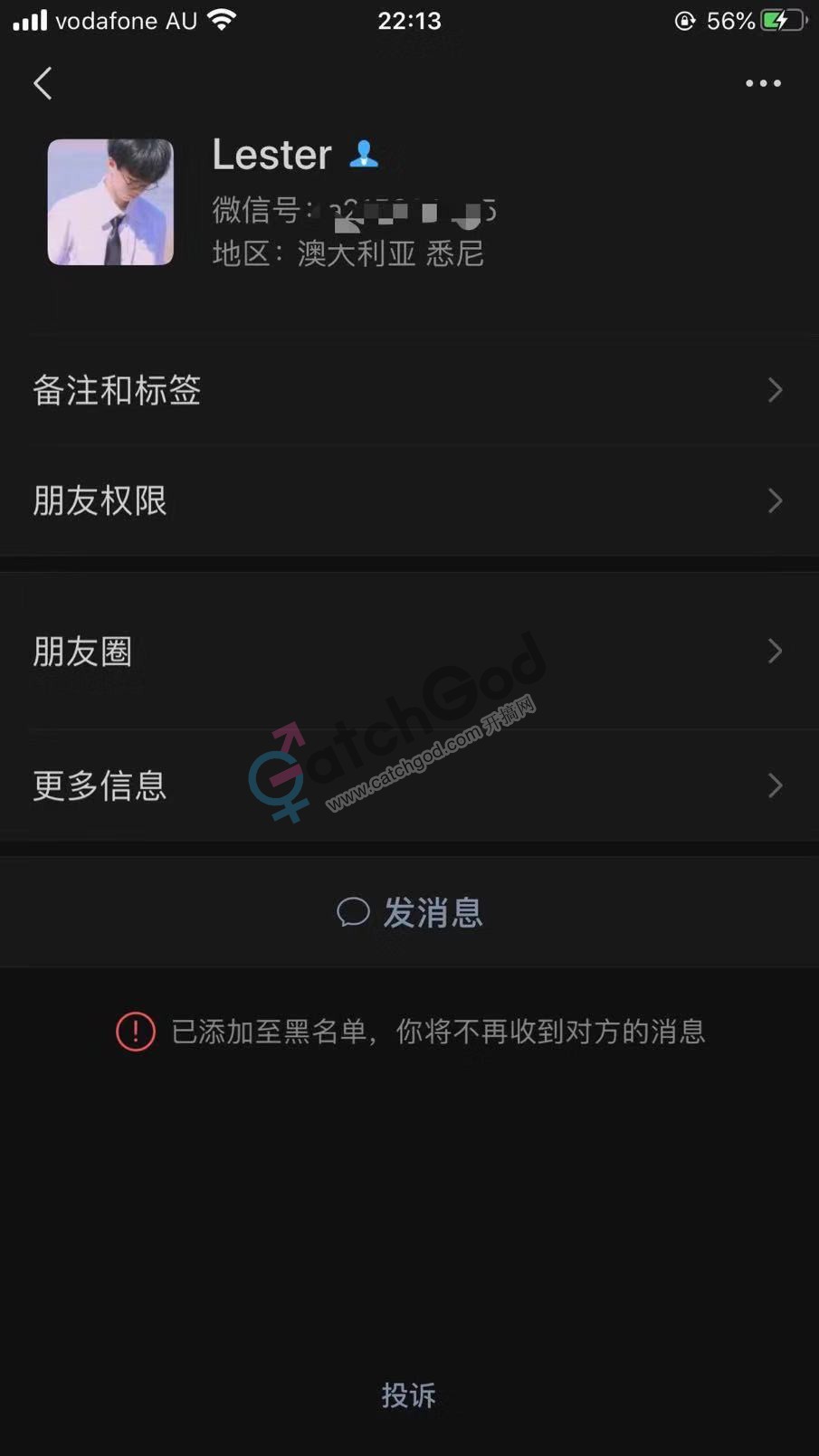 WeChat Image_20201123113537.jpg