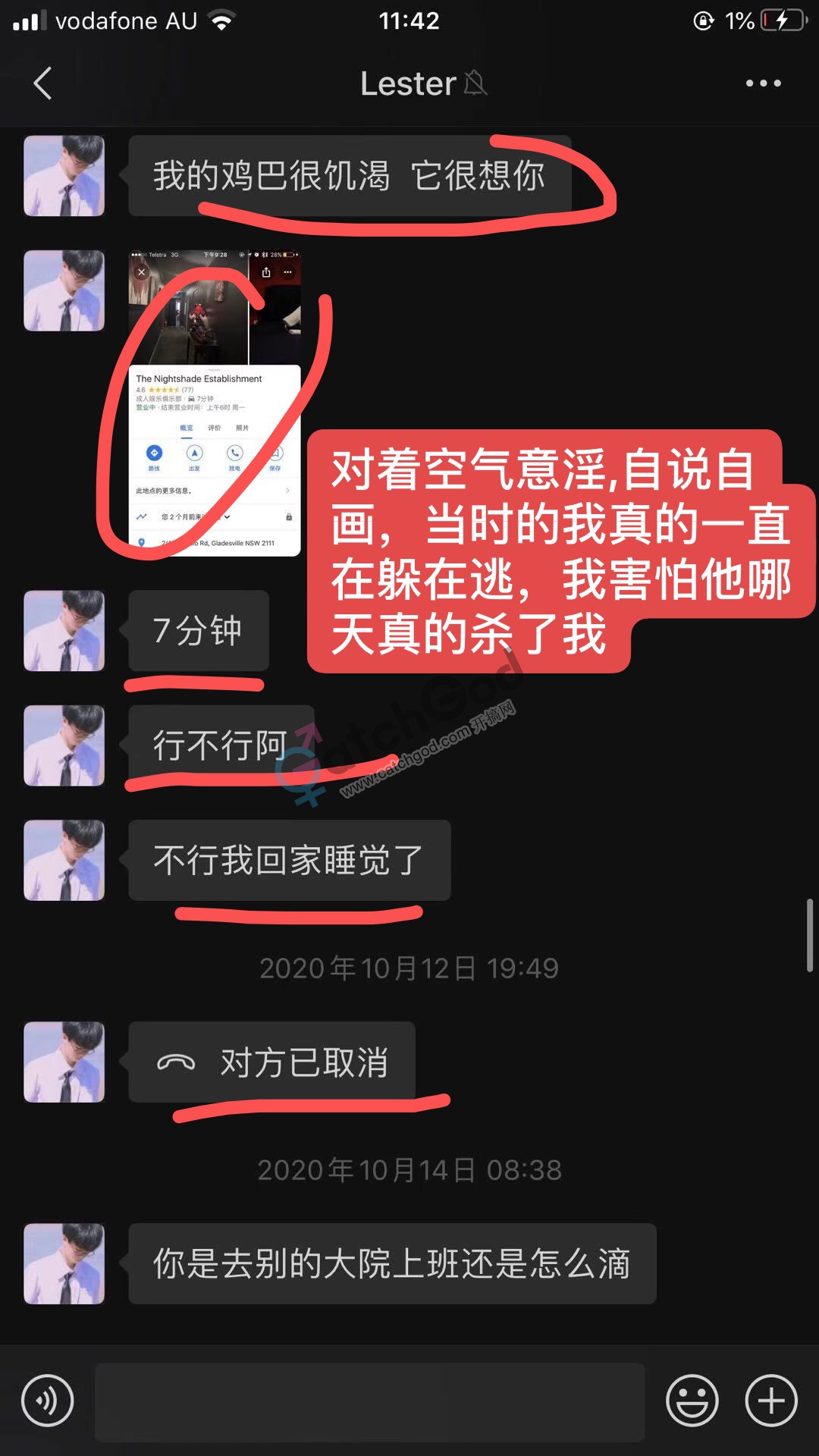 WeChat Image_20201123114652.jpg