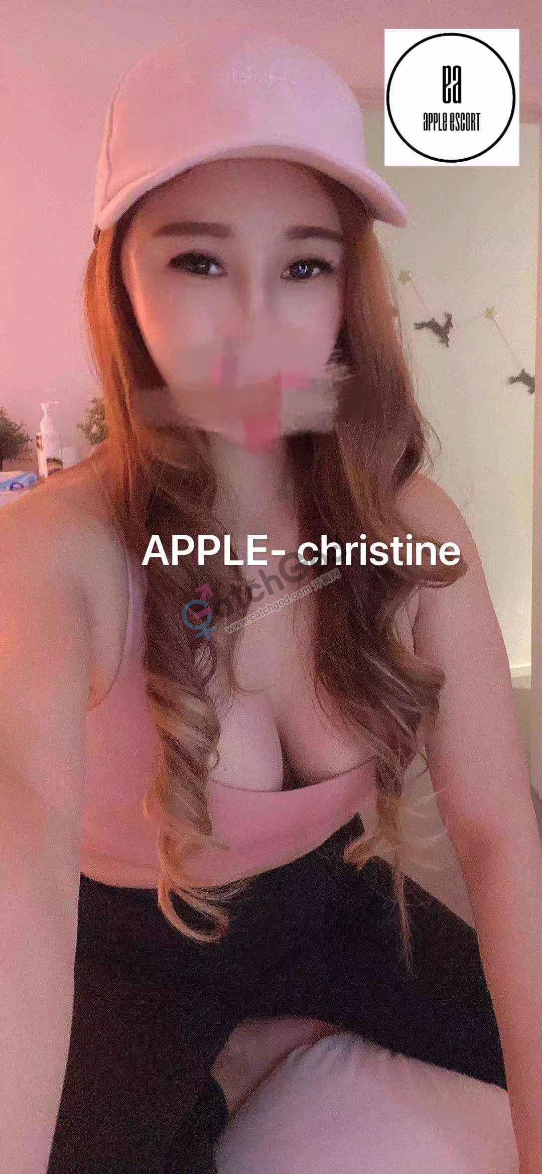 Christine 1.jpg