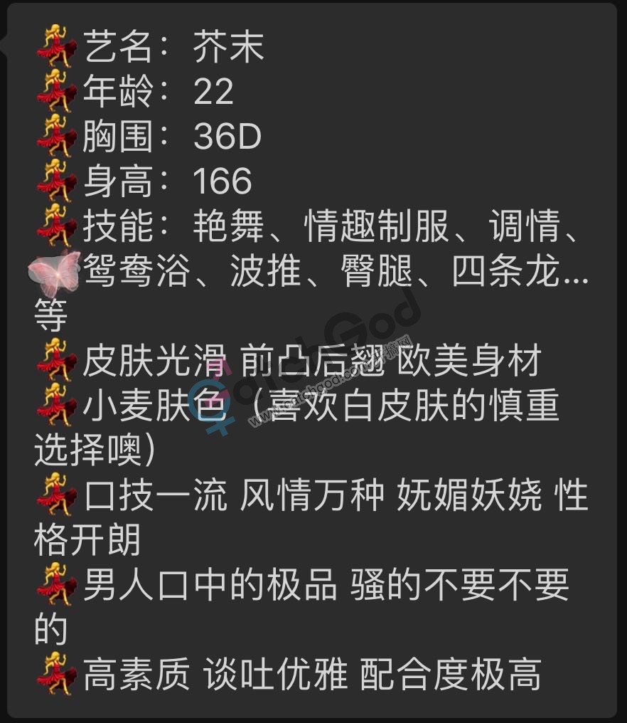 微信图片_20210122200639.jpg