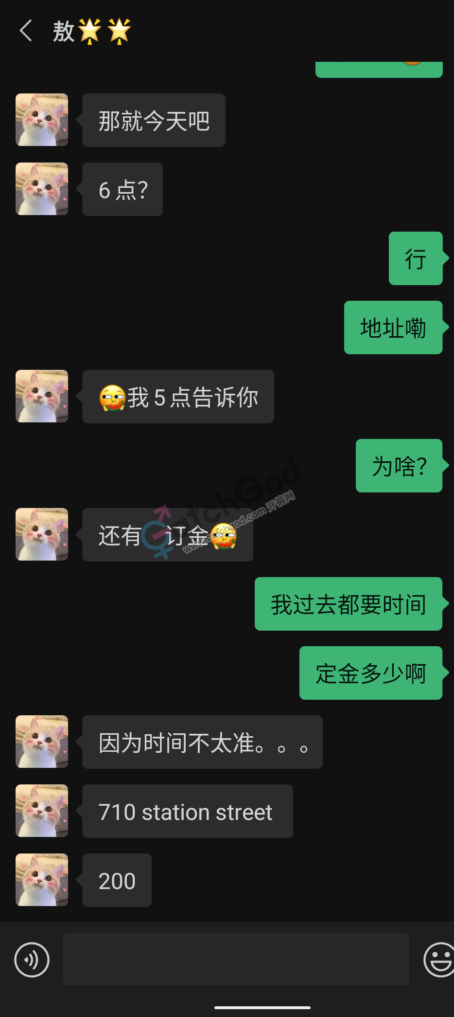 微信图片_20210131224544.png