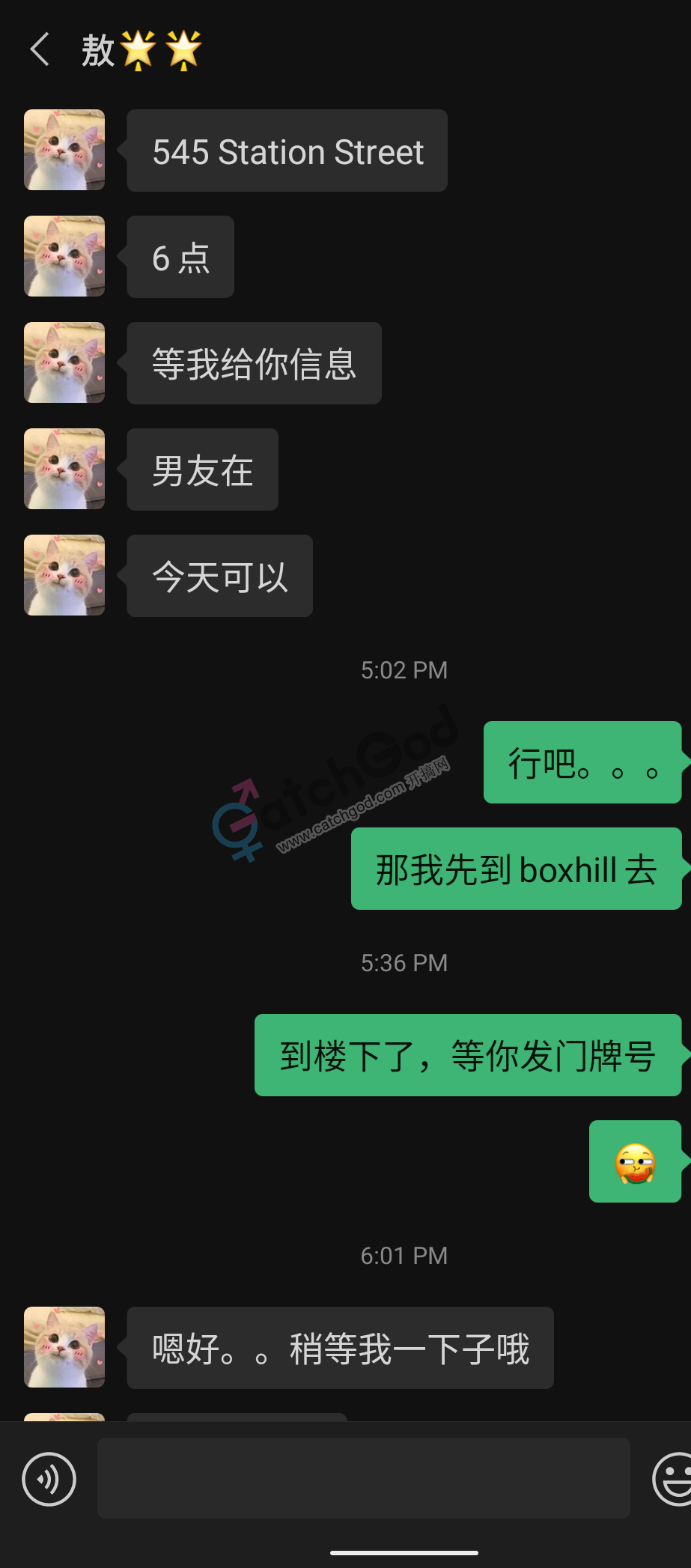 微信图片_20210131224549.png