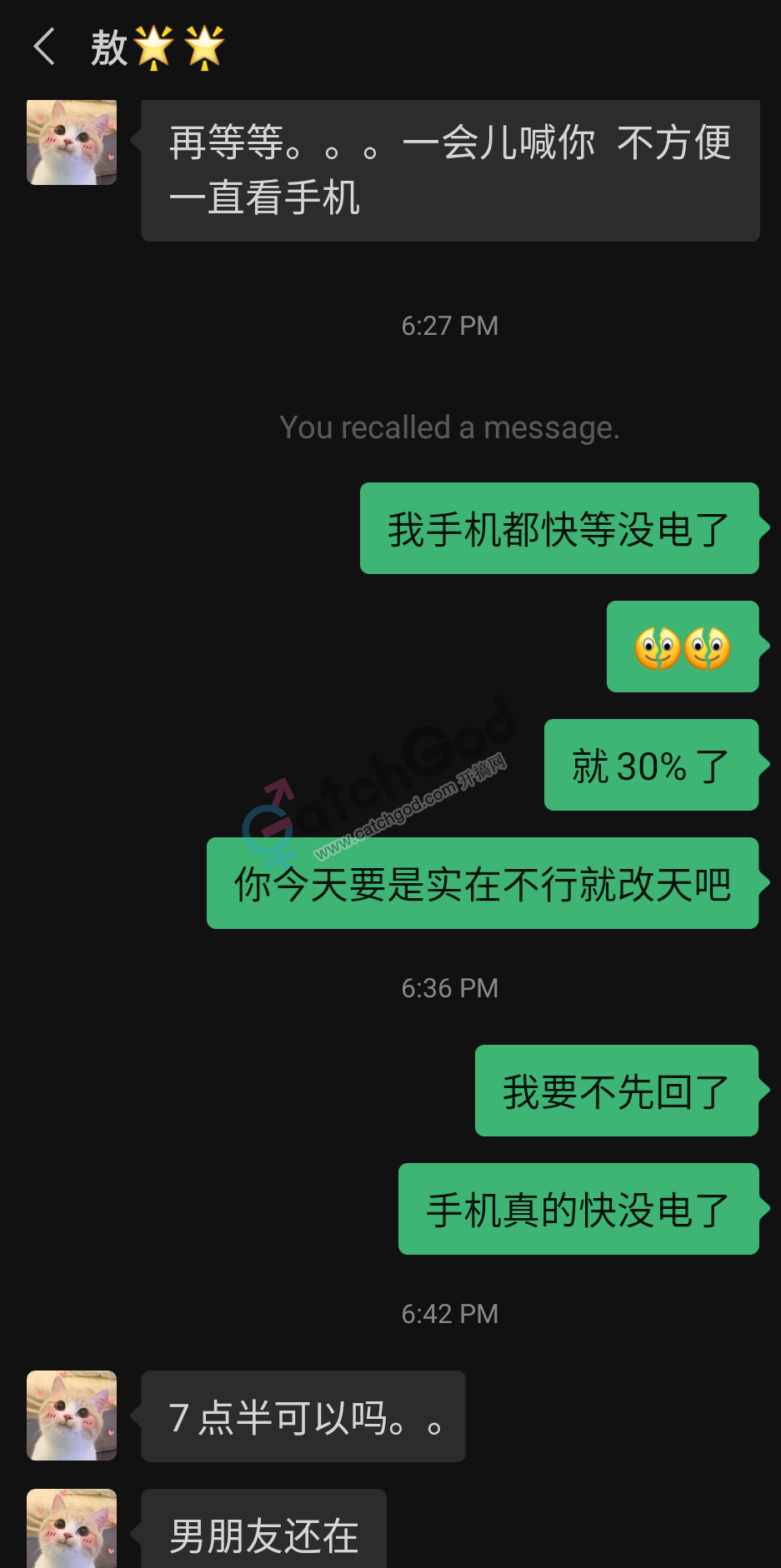 微信图片_20210131224557.png