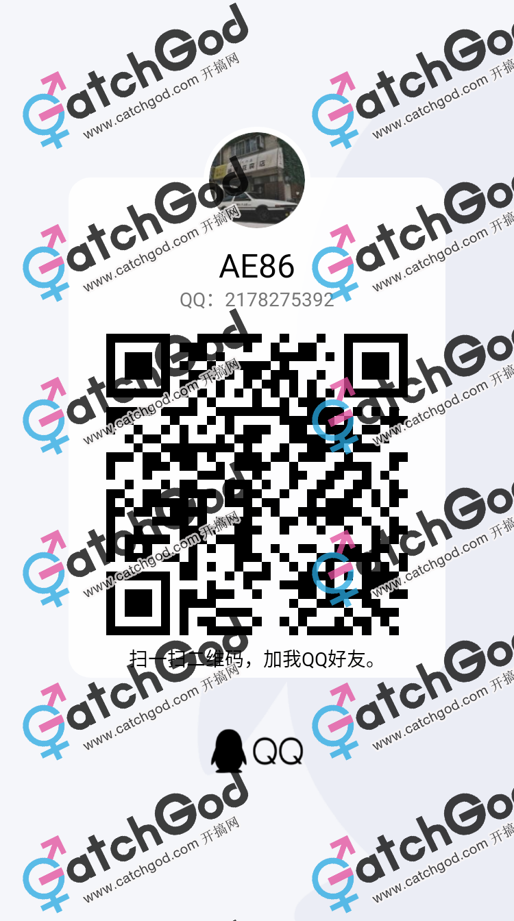 1619320552990_temp_qrcode_share_9993.png