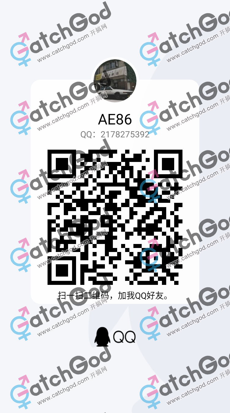 1619320552990_temp_qrcode_share_9993.png