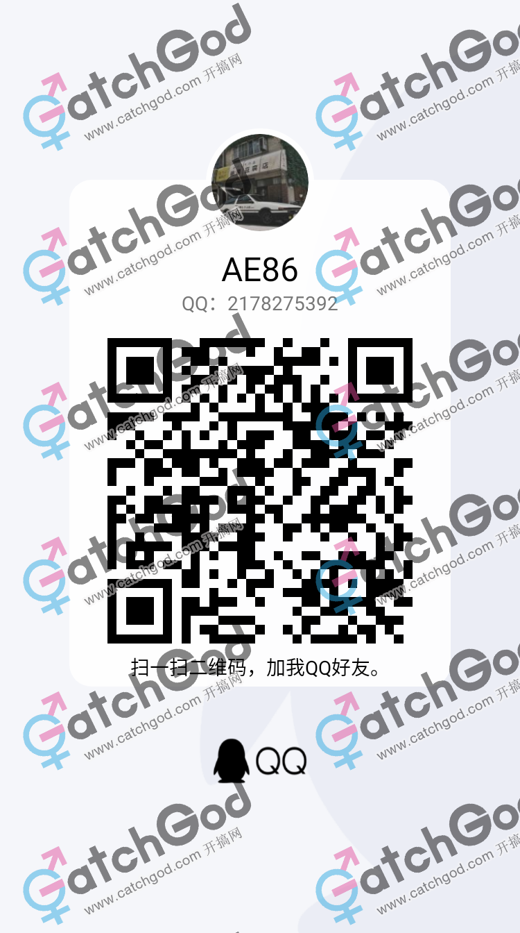 1619320552990_temp_qrcode_share_9993.png