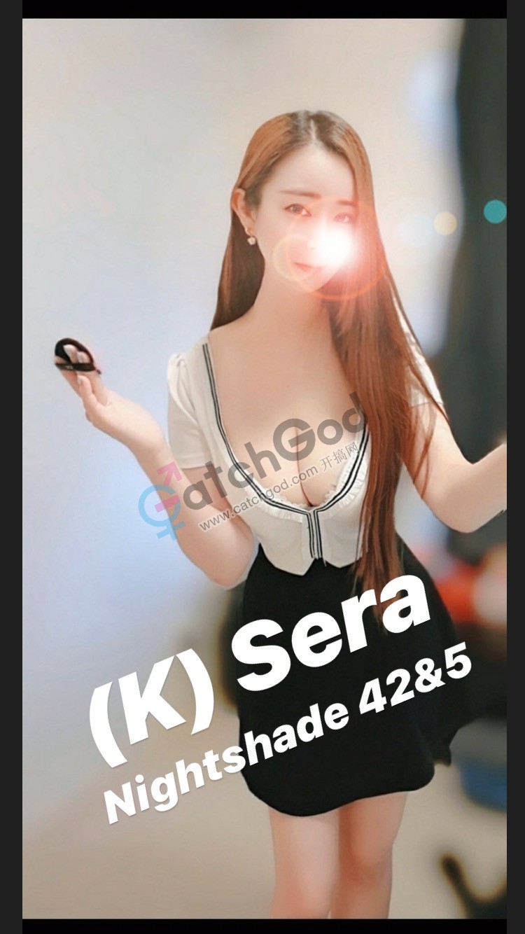 sera1.jpg