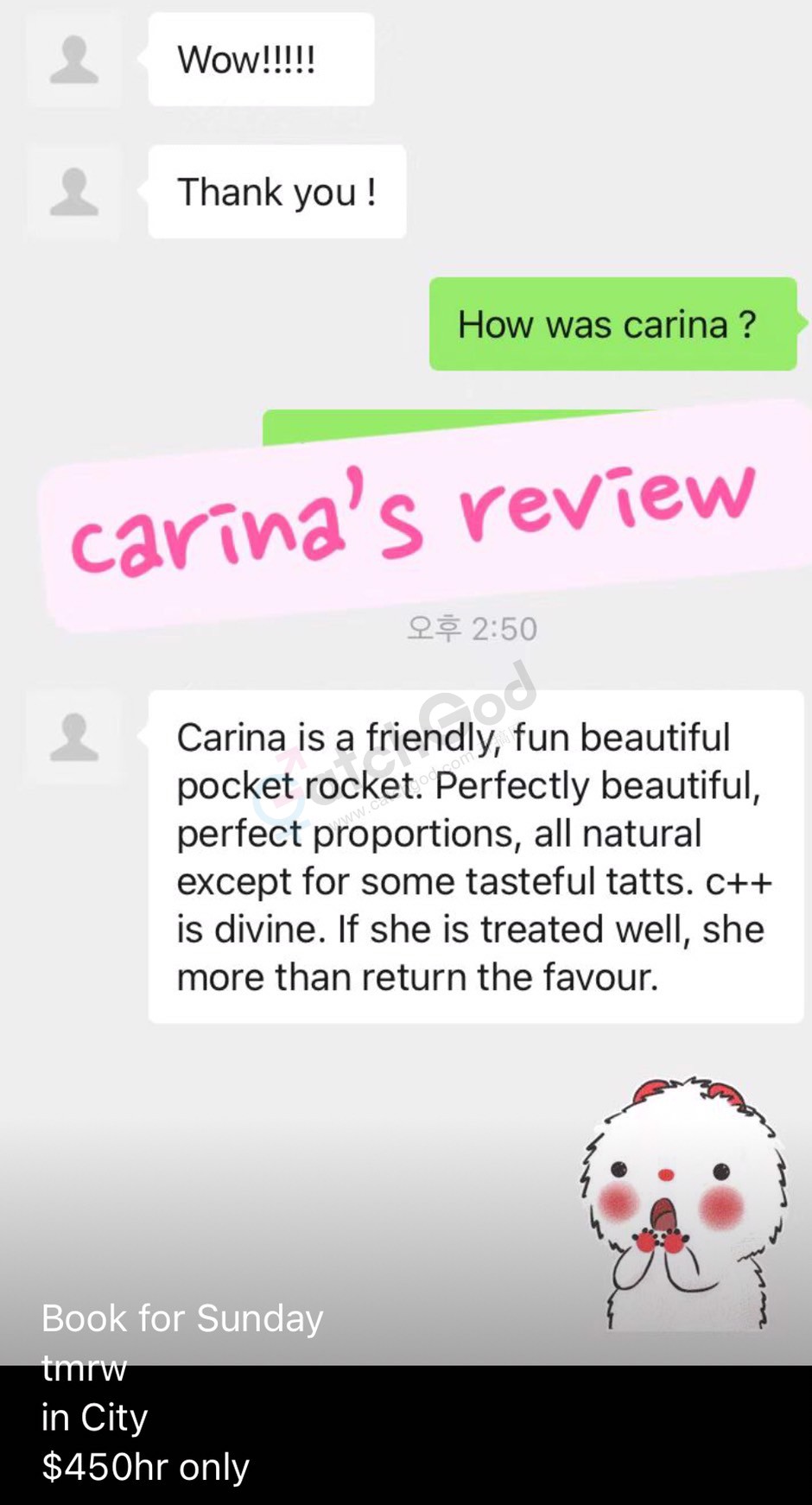 carina 04.jpg