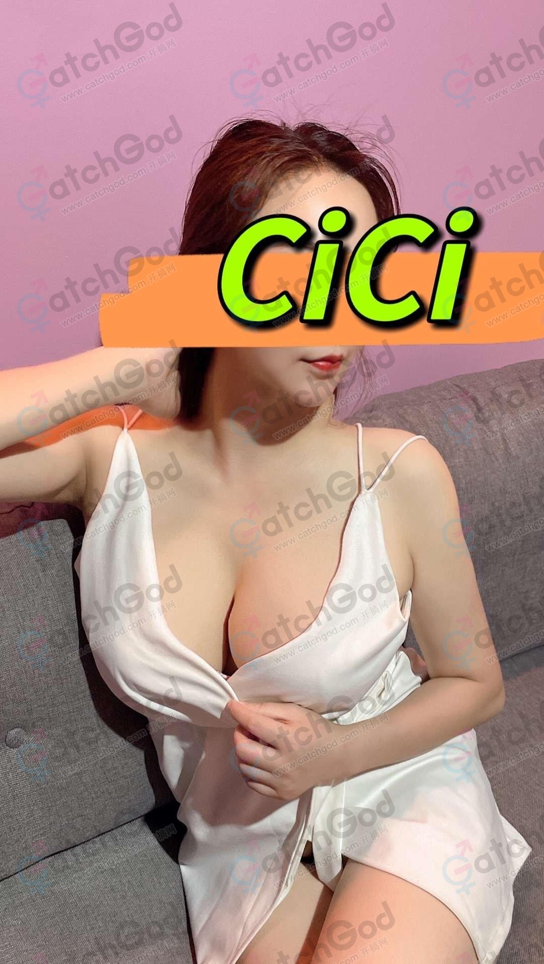 CICI