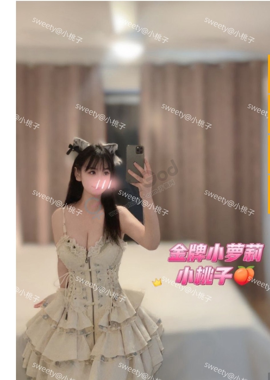 Screenshot_20241213_015604_Chrome.jpg