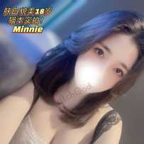 【sweetymel】100%初下海 18岁卡通女主神颜美少女Minnie！单纯如白纸楚楚动人小白花