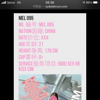 【MEL LC QUEENS】墨尔本4月热评女生回顾+5月预告 全境轰炸