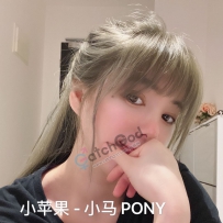 【小苹果】 墨尔本city PONY