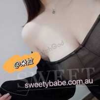 《sweetybabe》［boxhill］face系豪乳女友～朵拉