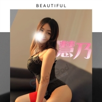 Jennifer学府悉尼ｃｔ欲求不满饥渴难耐帝王级别体验~慧乃