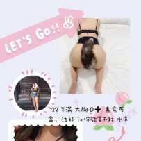 〖Sexy Kitty〗上新韩国妹，野性纹身小护士制服控的福利来啦