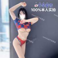 日版巨乳关之琳【千早爱音】天然港星颜值人比图美！绝世胸器E乳美奶