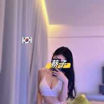 Sydmelb 悉尼高档援交，美女极品云集，客服秒回