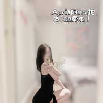 【阿德Sweety】哇塞勾魂了！万里挑一纯情校媛女友April