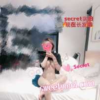 ［sweetybabe］年度王牌secret ！！