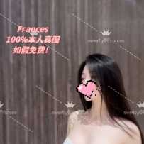 100%纯鲜新人Frances！真人版18禁漫画同款身材！爆表face天然颜值！