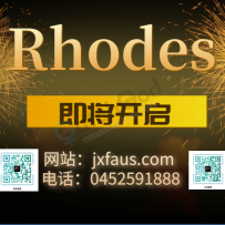 ★学府悉尼★Rhodes★即将开启