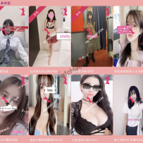 【kissmepussy】7.8号周三墨尔本市区东南区班表