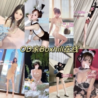 ★OD家★ 全澳第一实力中介 今日Boxhill超强阵容！！