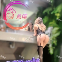 布里斯班 欧风高颜值翘臀美人 Phoebe