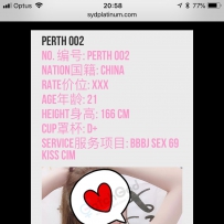 【PERTH LC PLATINUM】西澳最强资源领袖团队 每日更新 01/07--01/08