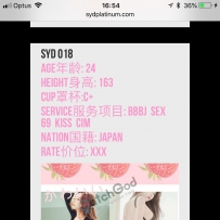 【SYD LC QUEENS】悉尼2月热评女生回顾+3月预告+PG4兼职群体