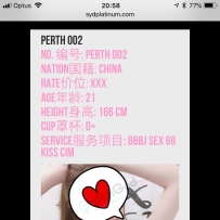 【PERTH LC PLATINUM】西澳最强资源领袖团队 每日更新 01/01--01/02