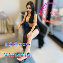 布里斯班 台湾混血E乳 Violetta