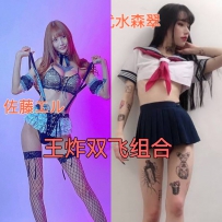 *ＬＸＸＧＩＲＬＳ* 王炸明星组合-水森翠vs佐藤工