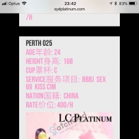 【PERTH LC PLATINUM】西澳最强资源领袖团队 每日更新 01/06--15/06