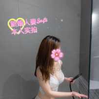 ［sweetybabe］爆骚新婚人妻soft！帝皇躺飞体验！