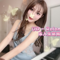 ★OD家★ 台湾绝美气质仙女Rolanda