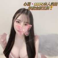 【sweetymel】全新王牌心羽 顶级Face系列嫩妹E乳萝莉！难以置信！1:10的硬件