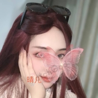 lxxgirls-face系王炸-特邀嘉宾- 镇店极品-晴儿