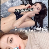 Jennifer学府悉尼ＣT喜欢在健身房自慰的小骚货~慧优美