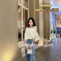 【sweetymel】00后童话少女Annie 高颜值零风尘皮肤超白嫩真美女